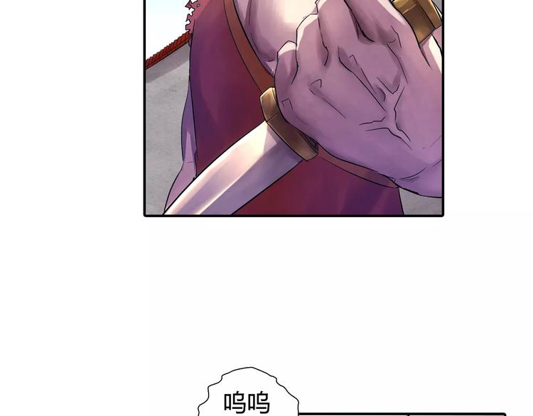 第22话 折磨31