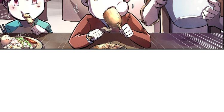 第17话 皇族小少爷26