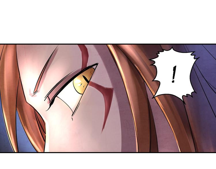 第9话 误会43