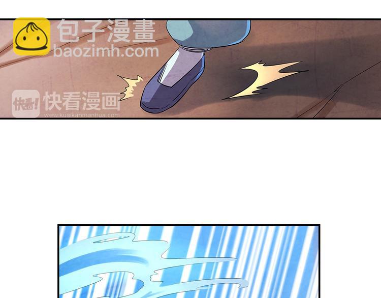 第11话 秒杀35