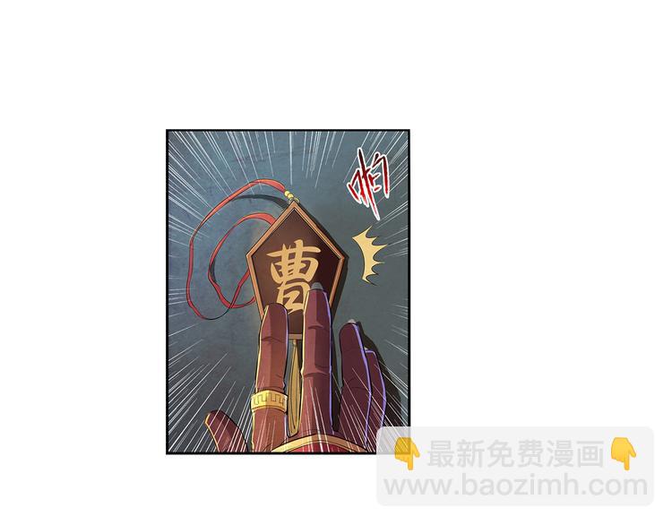 第11话 秒杀9