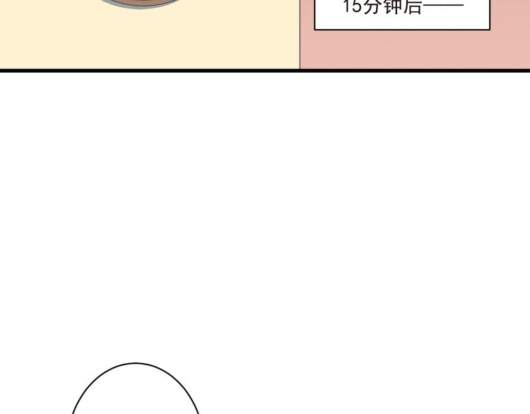 第11话 救治23