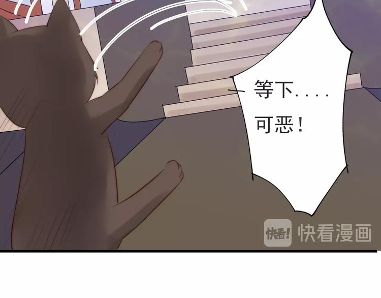 第18话 受伤22
