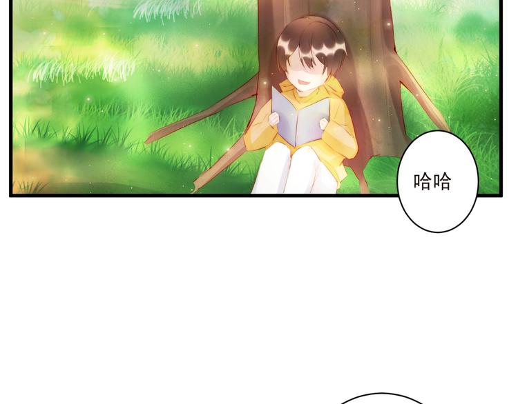 第12话 榕树之灵69