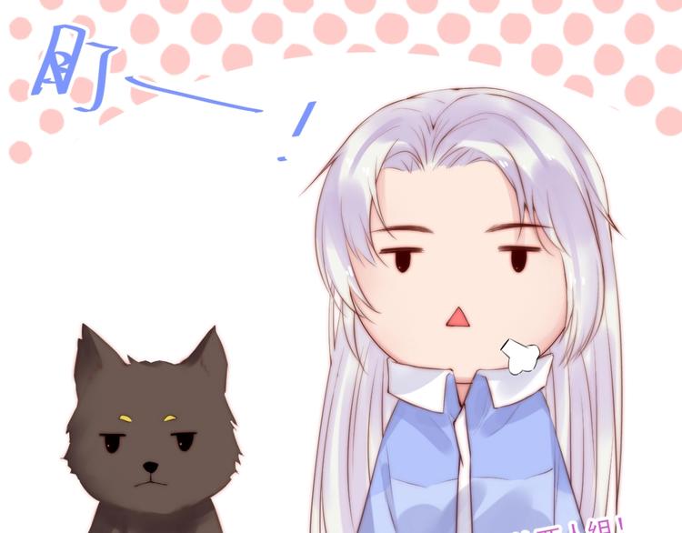 第13话 委托信15