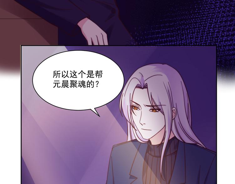 第7话 往者不可谏，来者犹可追14