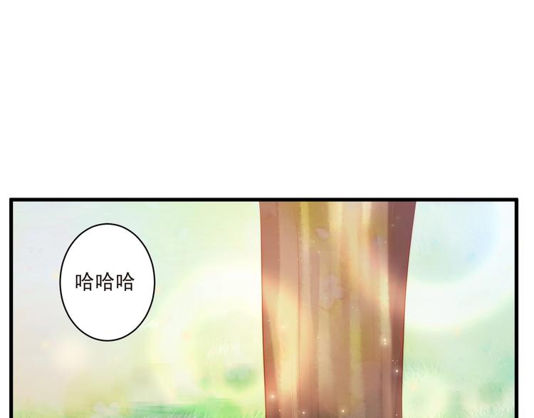 第12话 榕树之灵68
