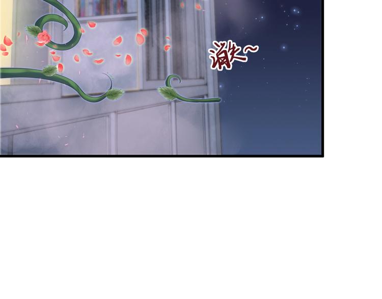 第9话 有客来访63