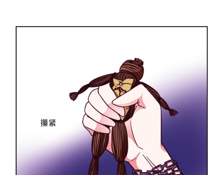 第7话 往者不可谏，来者犹可追18
