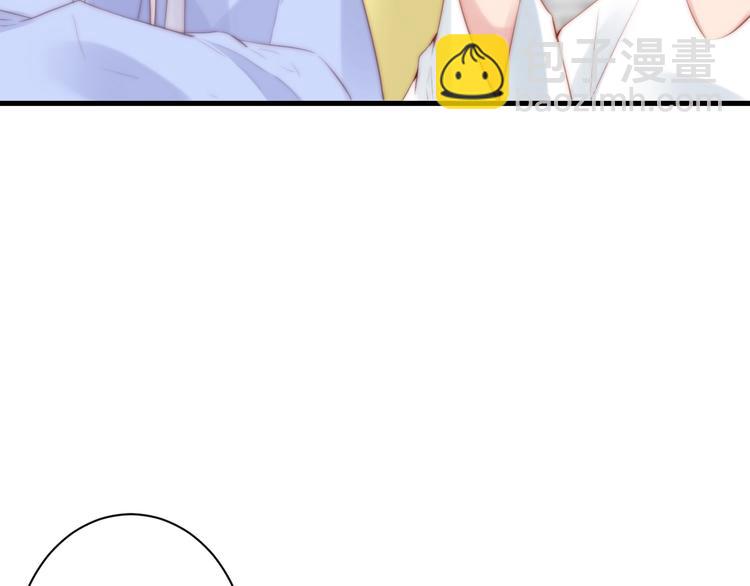 第13话 委托信33
