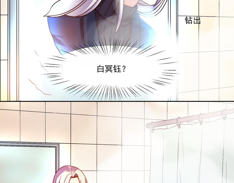 第7话 往者不可谏，来者犹可追42
