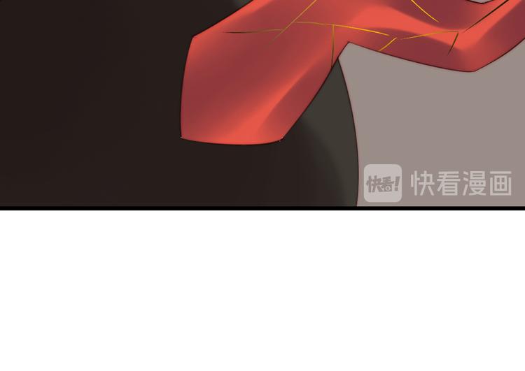 第19话  你们到底是什么人74