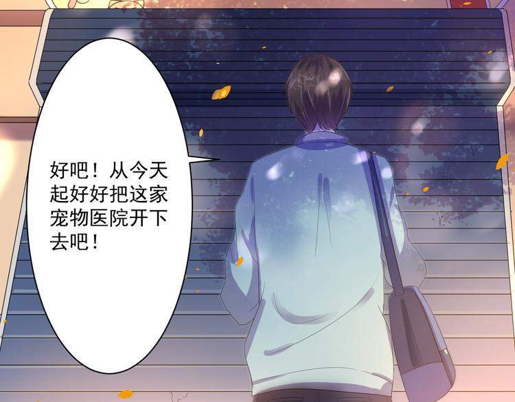 第1话 缘起57