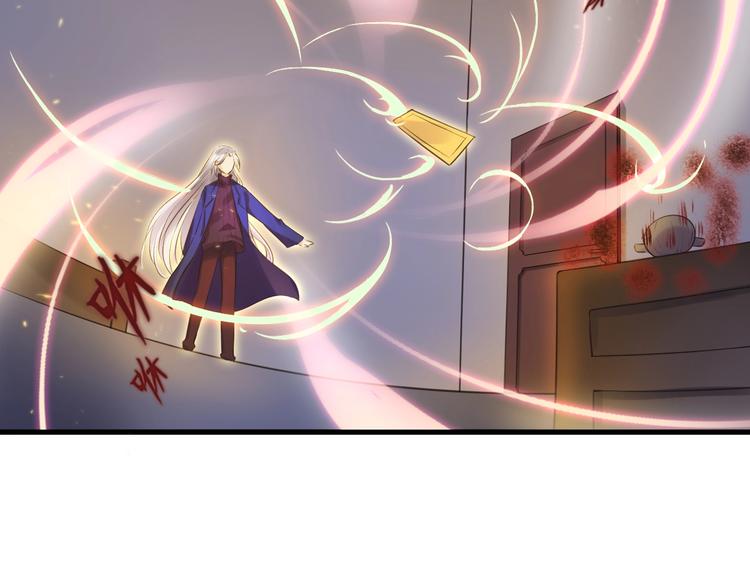 第8话 危险在身边50