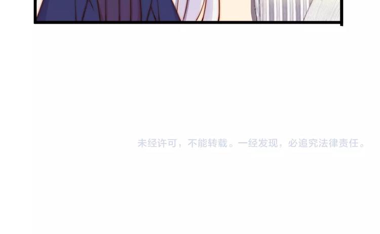 第9话 有客来访84