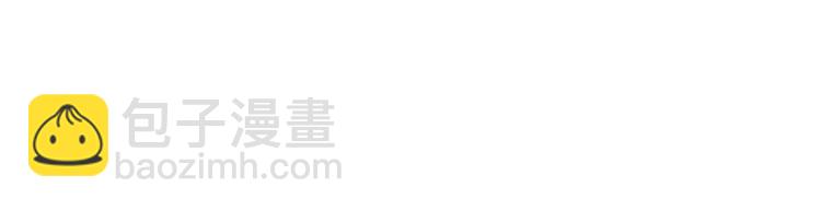 第19话  你们到底是什么人46