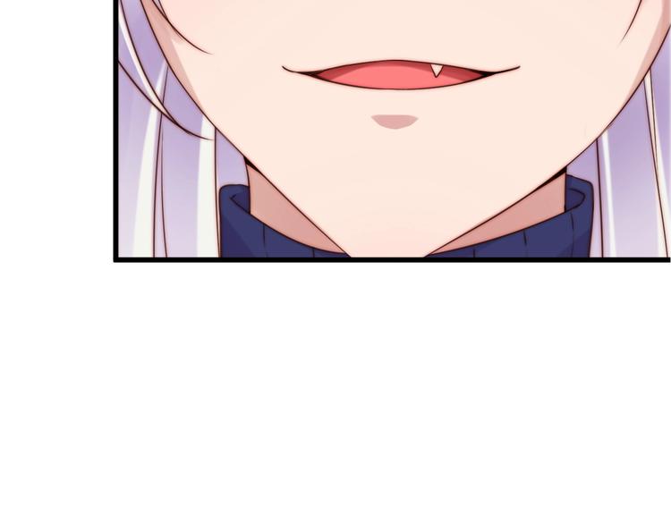 第10话 隐藏秘密6