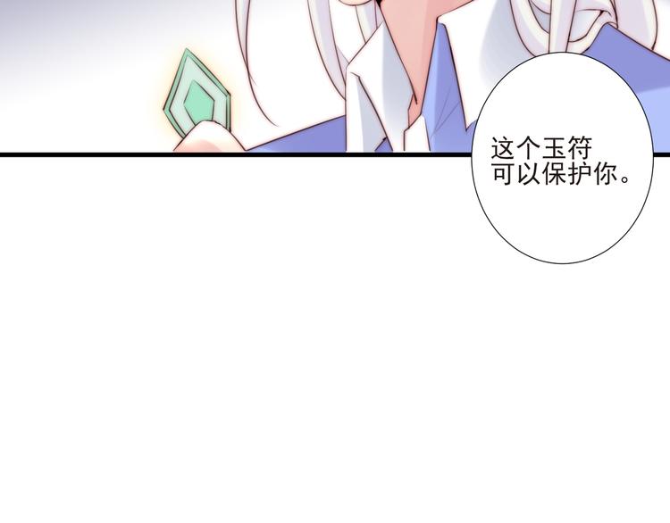 第17话 围困10