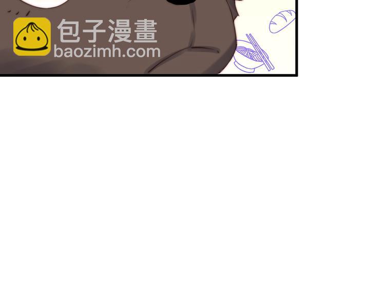 第11话 救治76