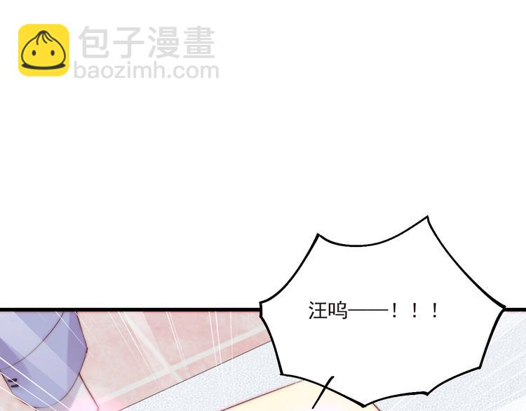 第11话 救治12