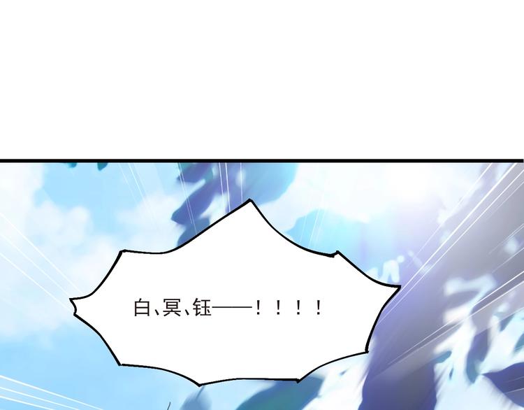 第10话 隐藏秘密9