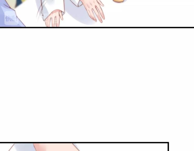 第13话 委托信20