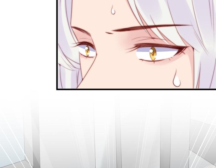第15话 狗子的自我修养55