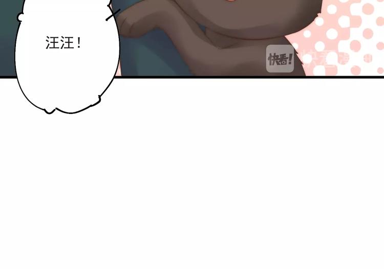 第14话 城东有异63