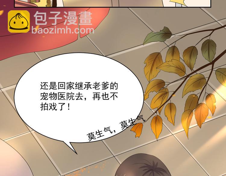 第1话 缘起45