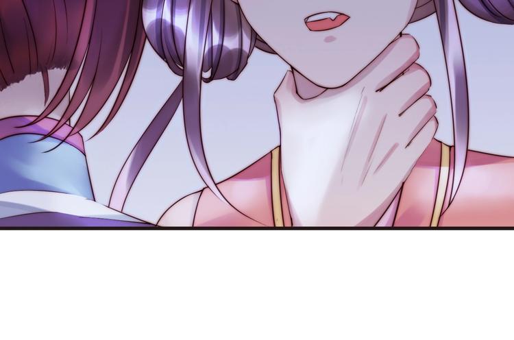 第10话 隐藏秘密38