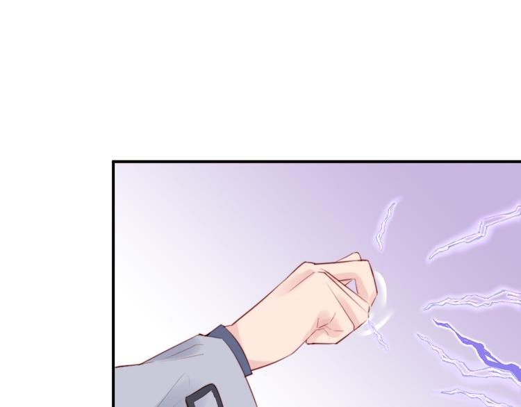 第17话 围困45
