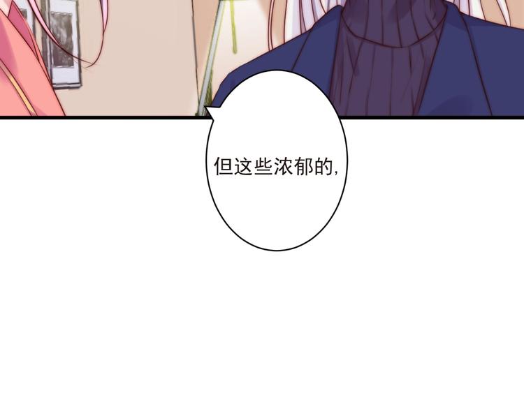 第9话 有客来访37