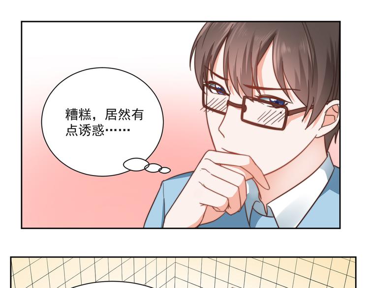 第6话 恶趣味37