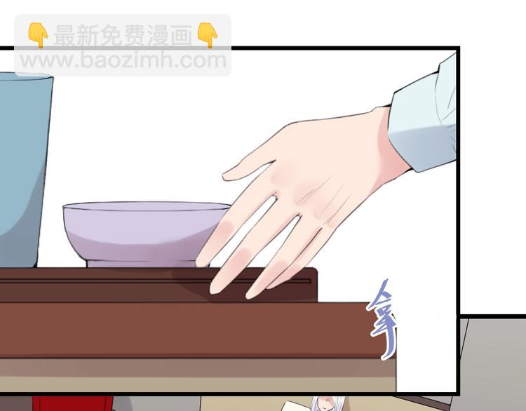 第21话 干得漂亮10