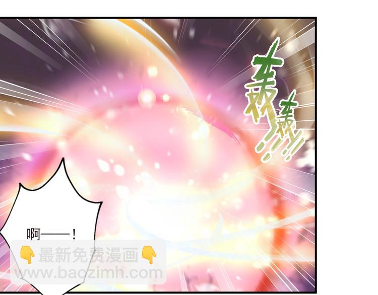 第18话 受伤78