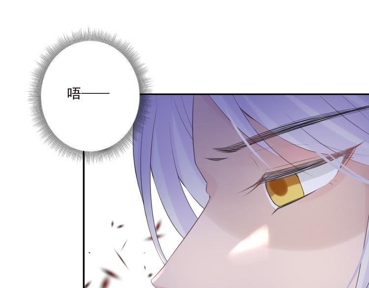 第17话 围困81