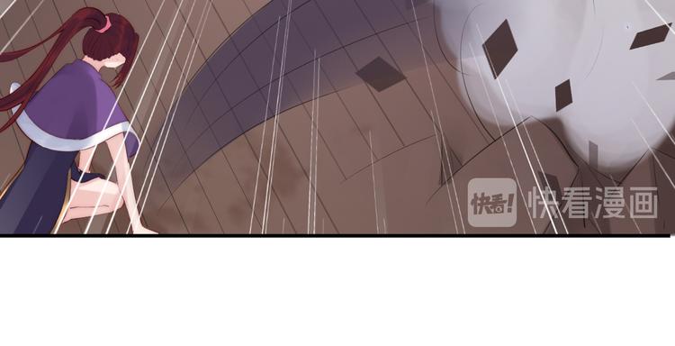 第19话  你们到底是什么人20