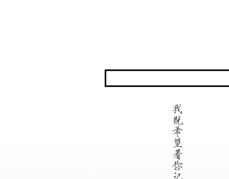 第10话 隐藏秘密11