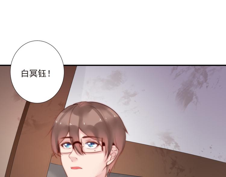 第19话  你们到底是什么人2