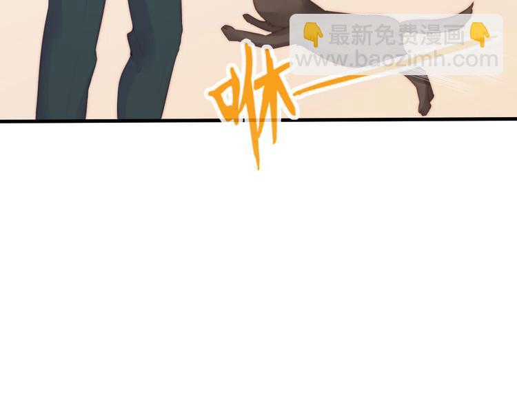 第14话 城东有异61