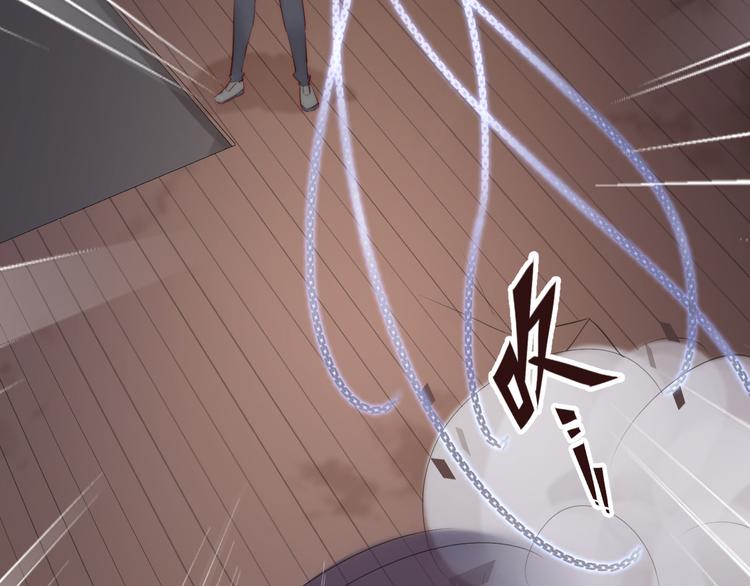 第19话  你们到底是什么人19