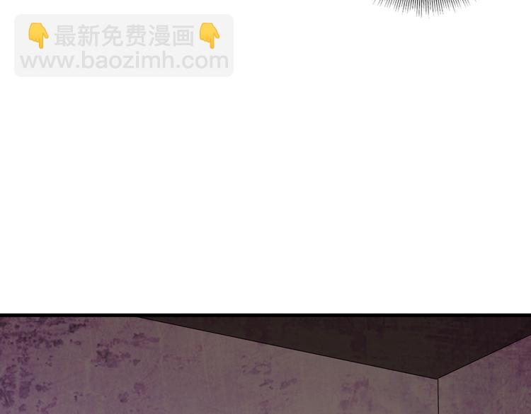 第18话 受伤27