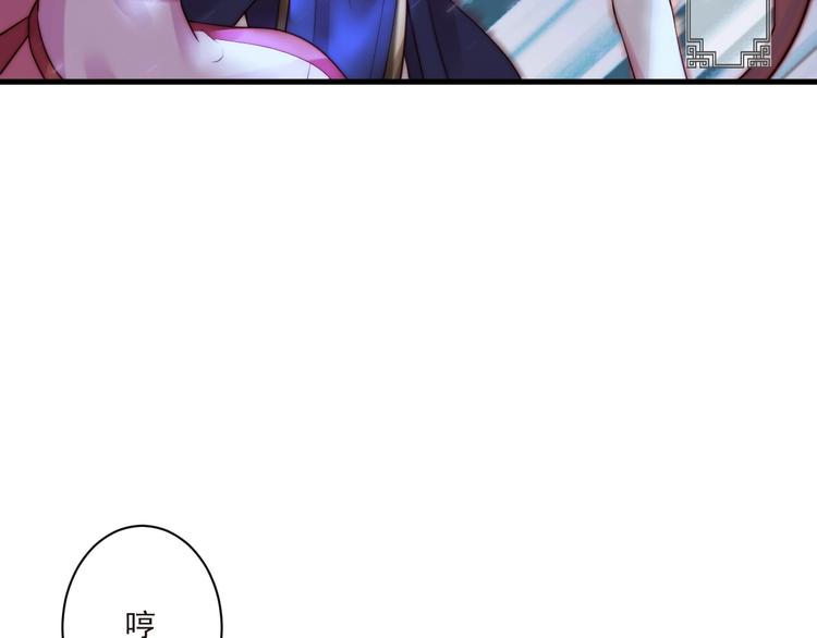 第10话 隐藏秘密34