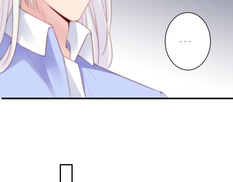 第15话 狗子的自我修养5