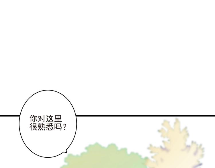 第12话 榕树之灵11
