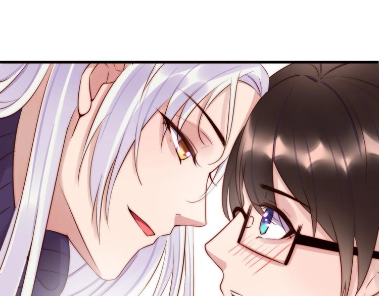 第10话 隐藏秘密7