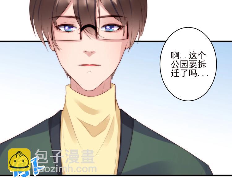 第12话 榕树之灵8