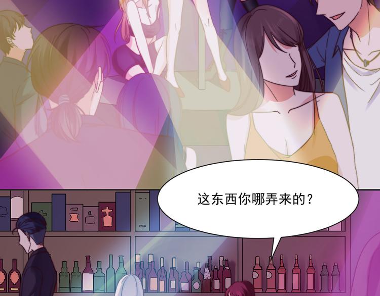 第7话 往者不可谏，来者犹可追2