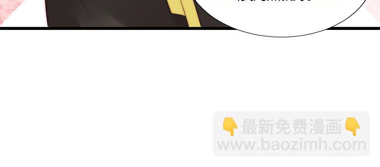 第19话  你们到底是什么人96