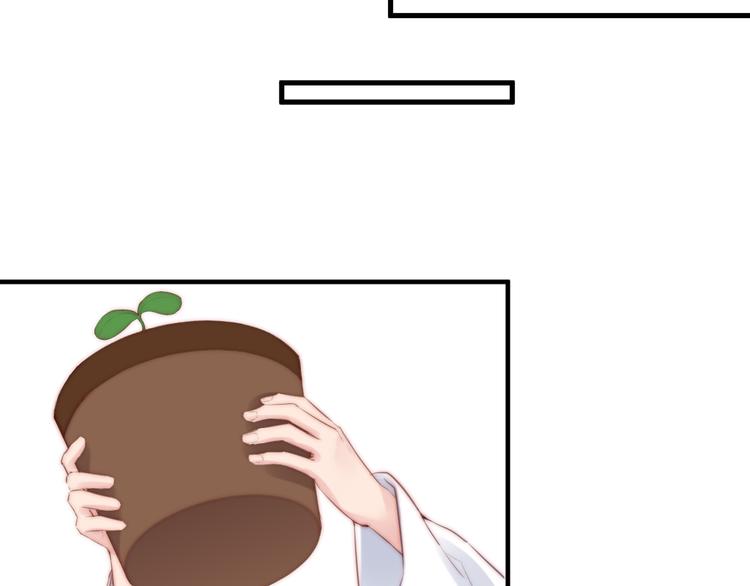 第15话 狗子的自我修养12